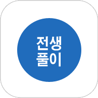 ����Ǯ��